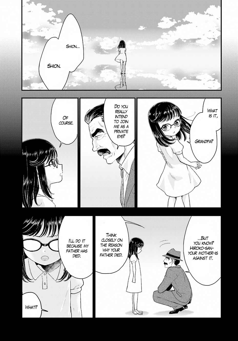 Page 27 Chapter 19 Mayonaka no X Giten