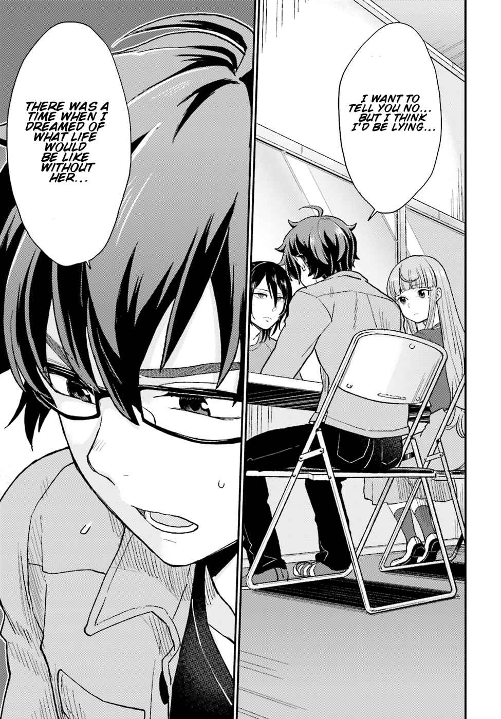 Page 14 Chapter 9 Mayonaka no X Giten