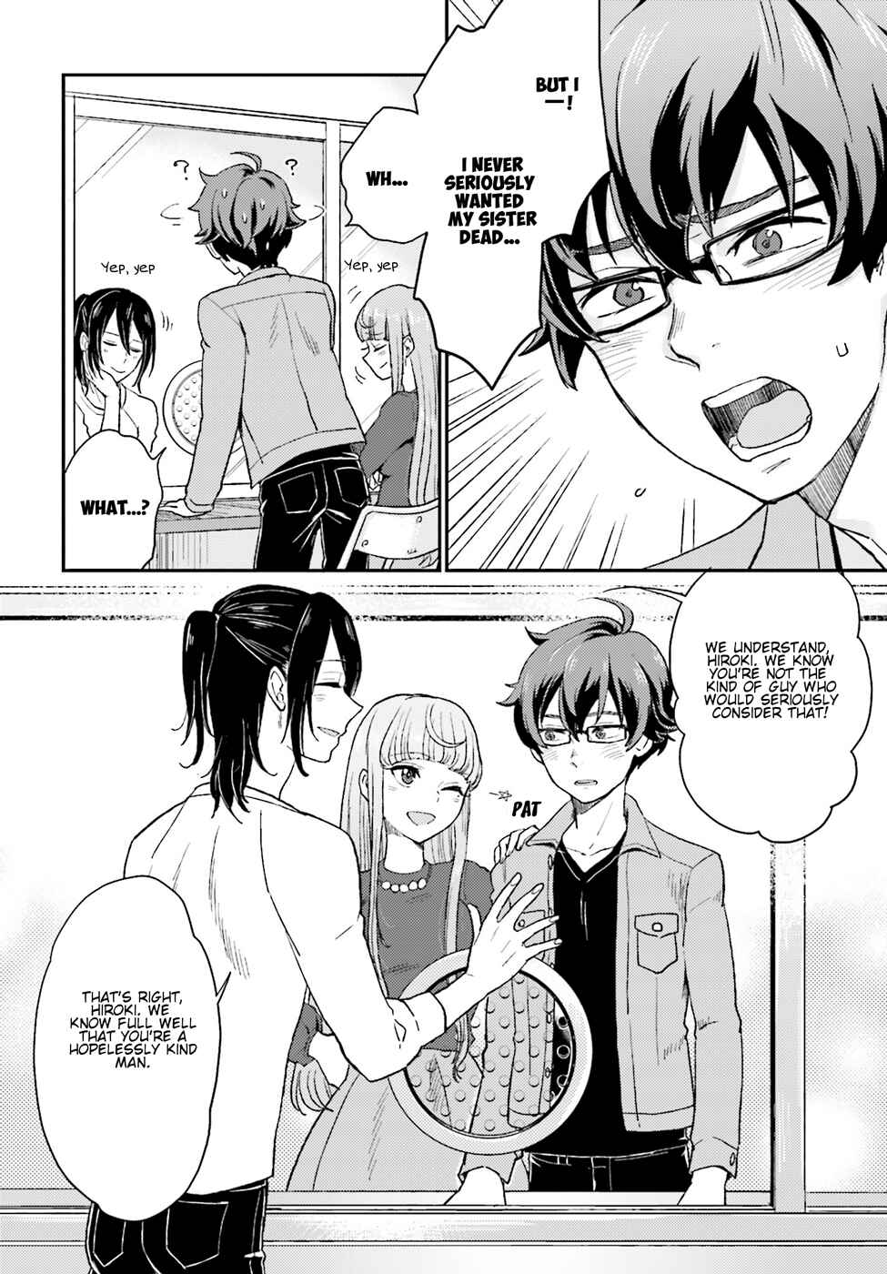 Page 15 Chapter 9 Mayonaka no X Giten
