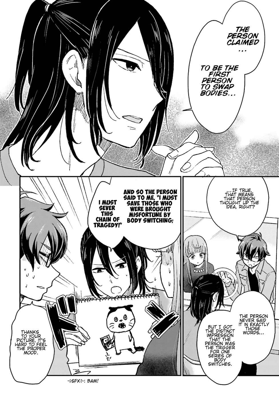 Page 21 Chapter 9 Mayonaka no X Giten