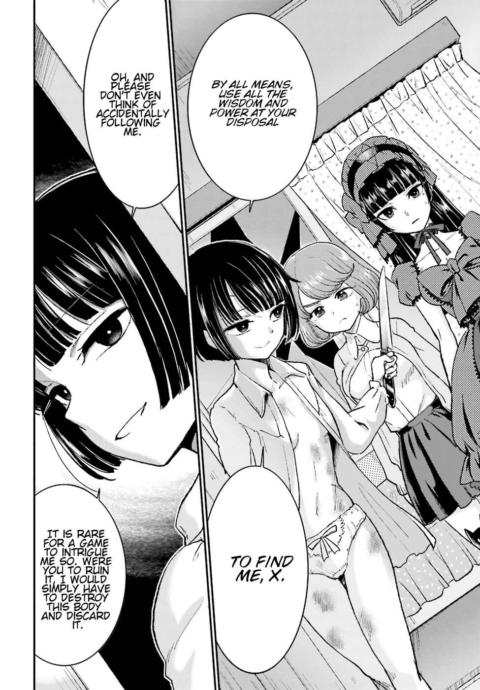 Page 3 Chapter 9 Mayonaka no X Giten