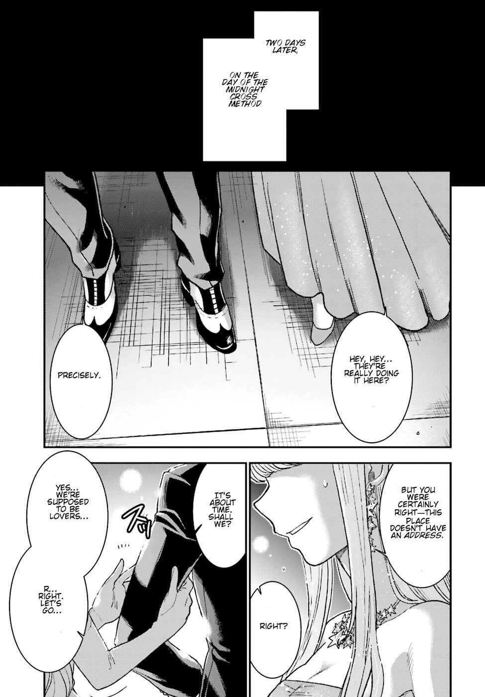Page 32 Chapter 9 Mayonaka no X Giten