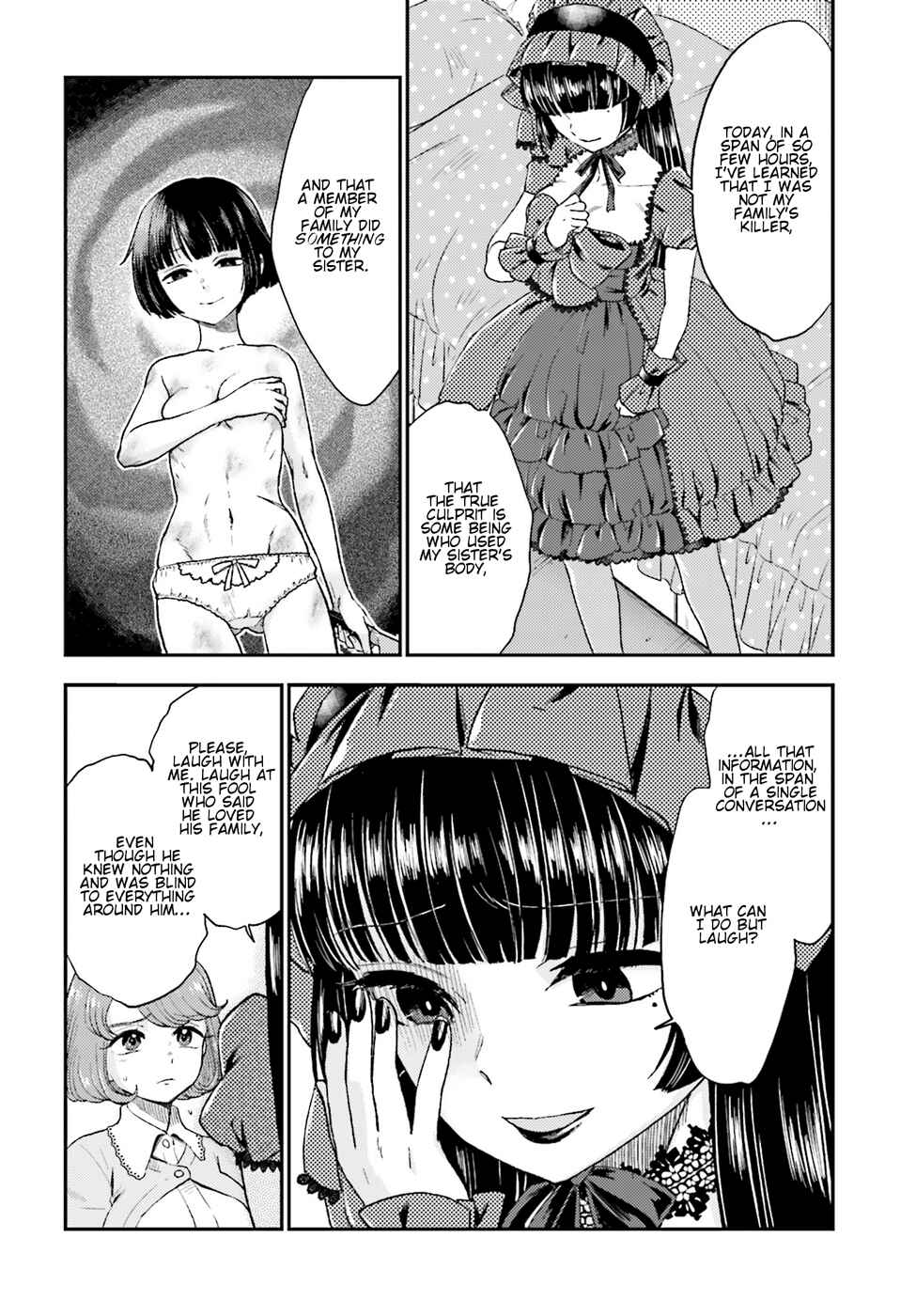 Page 5 Chapter 9 Mayonaka no X Giten