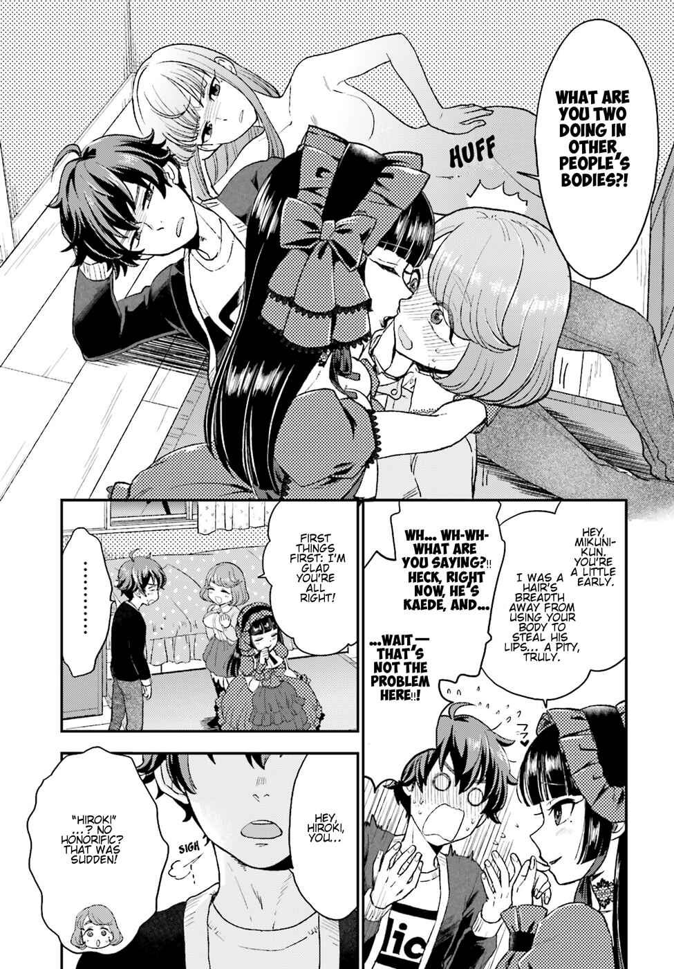 Page 8 Chapter 9 Mayonaka no X Giten