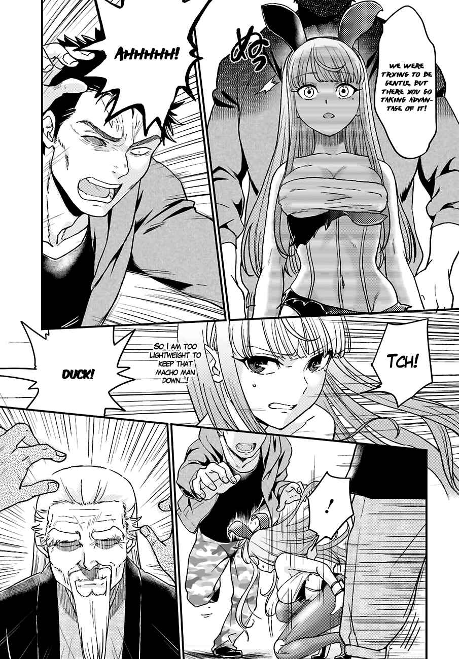 Page 11 Chapter 13 Mayonaka no X Giten