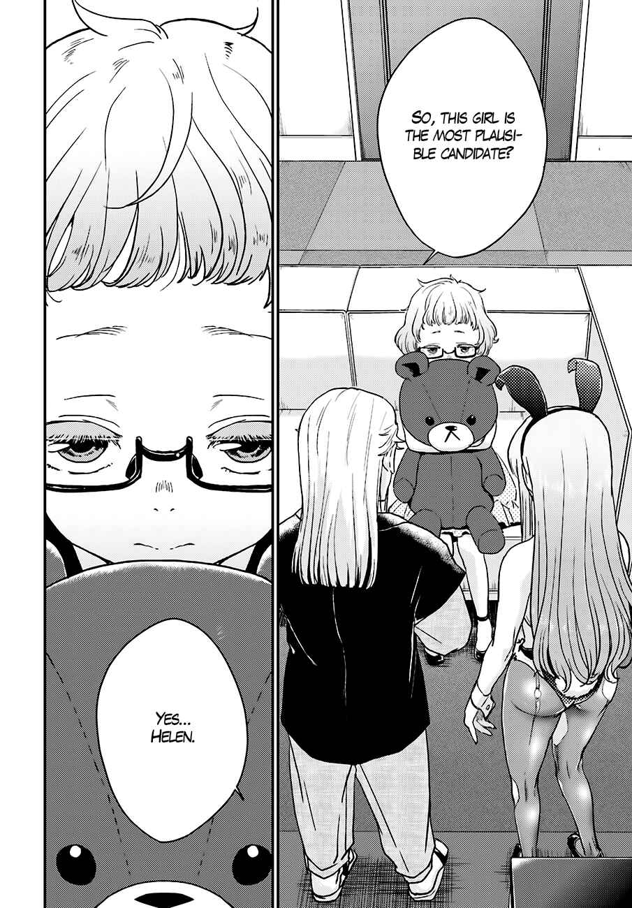 Page 14 Chapter 13 Mayonaka no X Giten