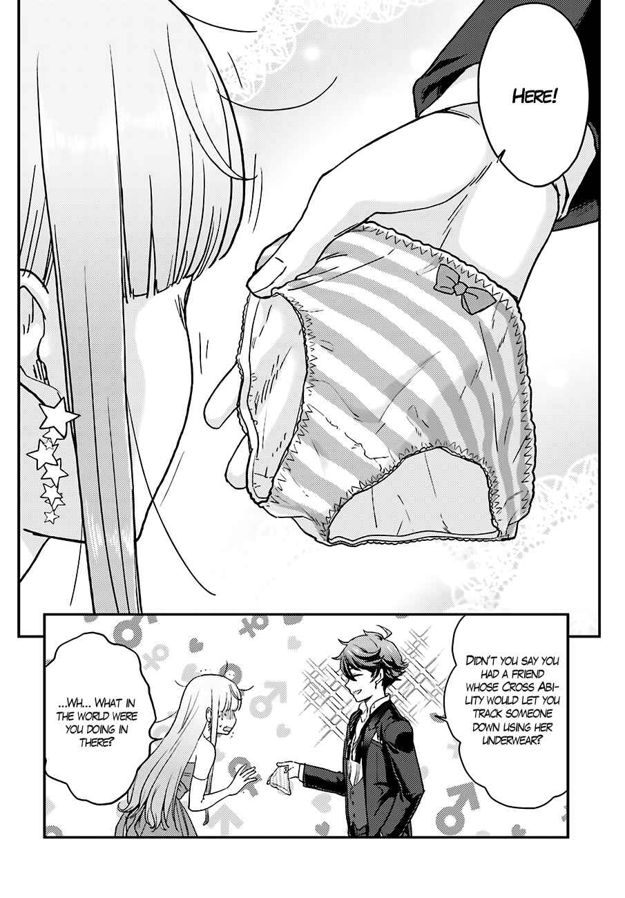 Page 28 Chapter 13 Mayonaka no X Giten