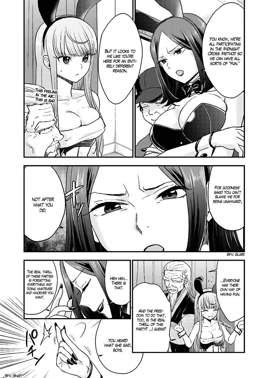 Page 6 Chapter 13 Mayonaka no X Giten
