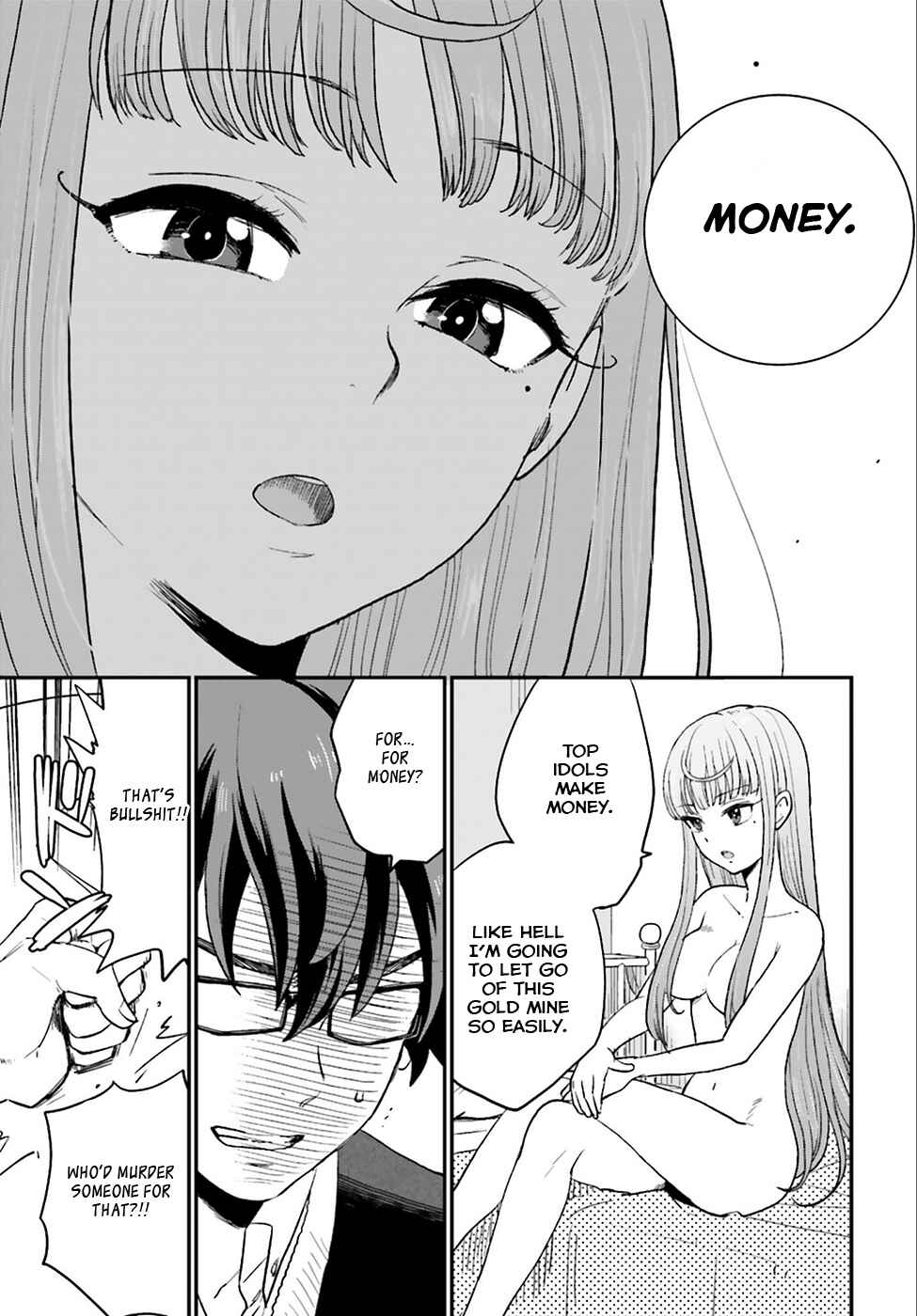 Page 14 Chapter 3 Mayonaka no X Giten