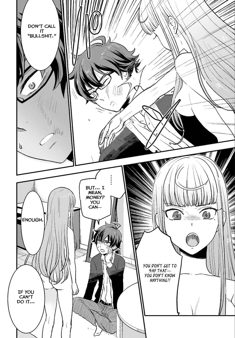 Page 15 Chapter 3 Mayonaka no X Giten