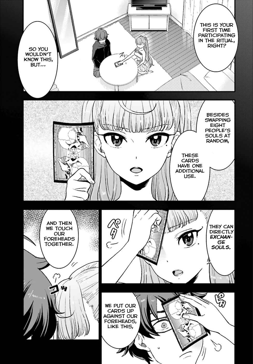 Page 22 Chapter 3 Mayonaka no X Giten
