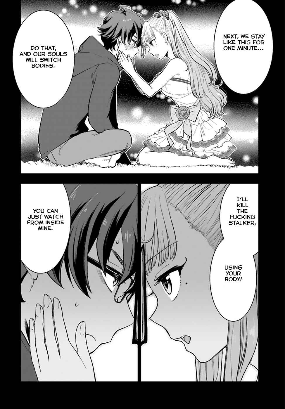 Page 23 Chapter 3 Mayonaka no X Giten