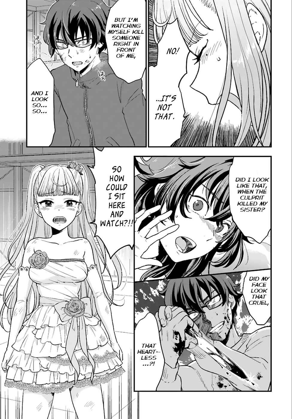 Page 26 Chapter 3 Mayonaka no X Giten