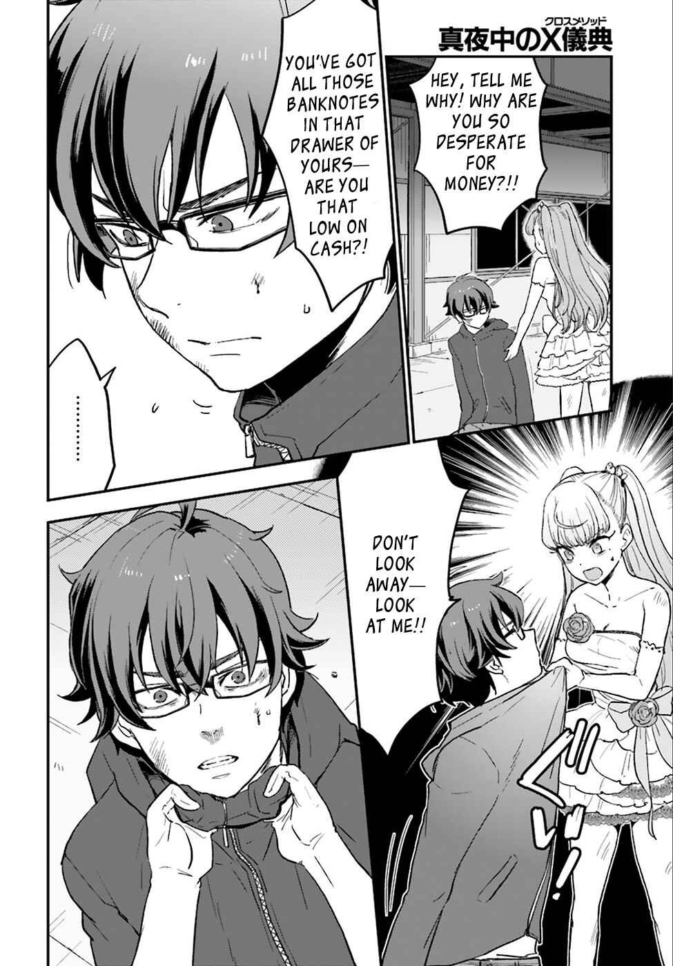 Page 27 Chapter 3 Mayonaka no X Giten