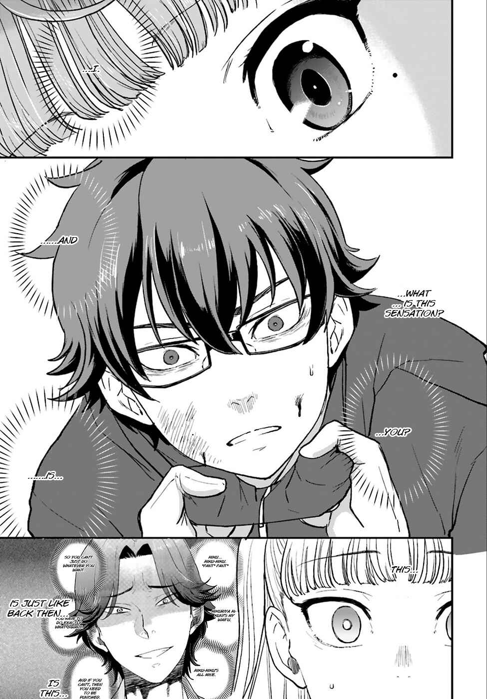 Page 28 Chapter 3 Mayonaka no X Giten
