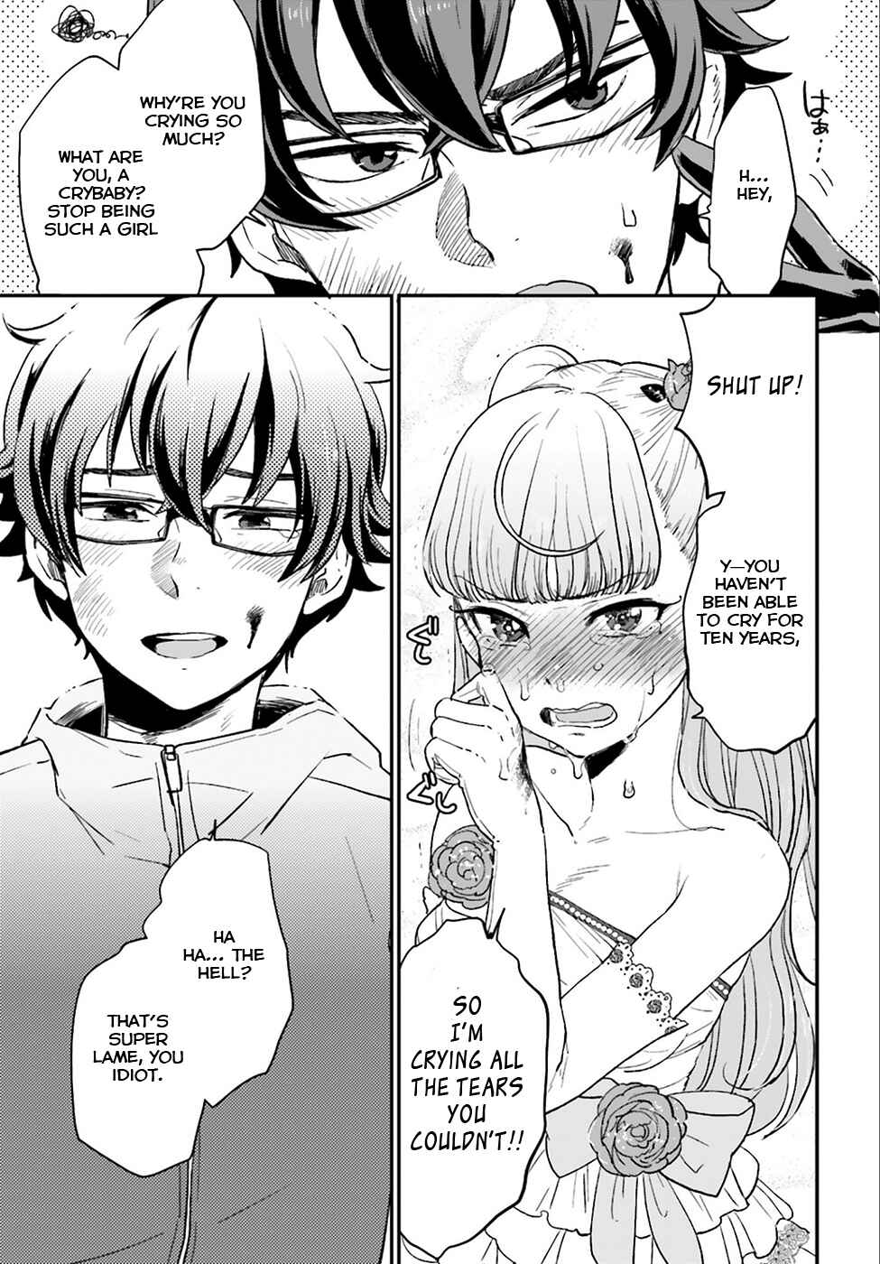 Page 34 Chapter 3 Mayonaka no X Giten