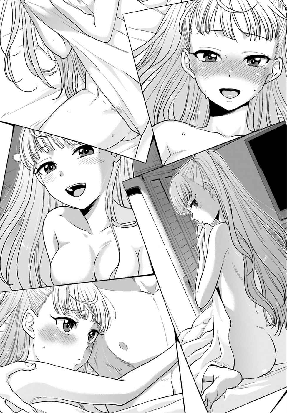 Page 9 Chapter 3 Mayonaka no X Giten