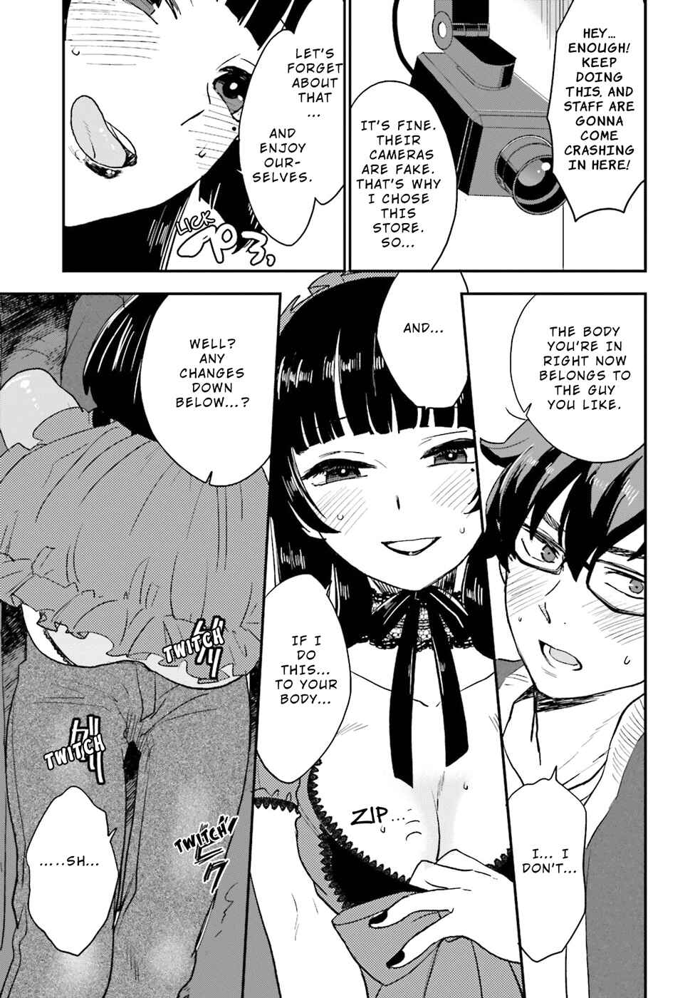 Page 24 Chapter 5 Mayonaka no X Giten