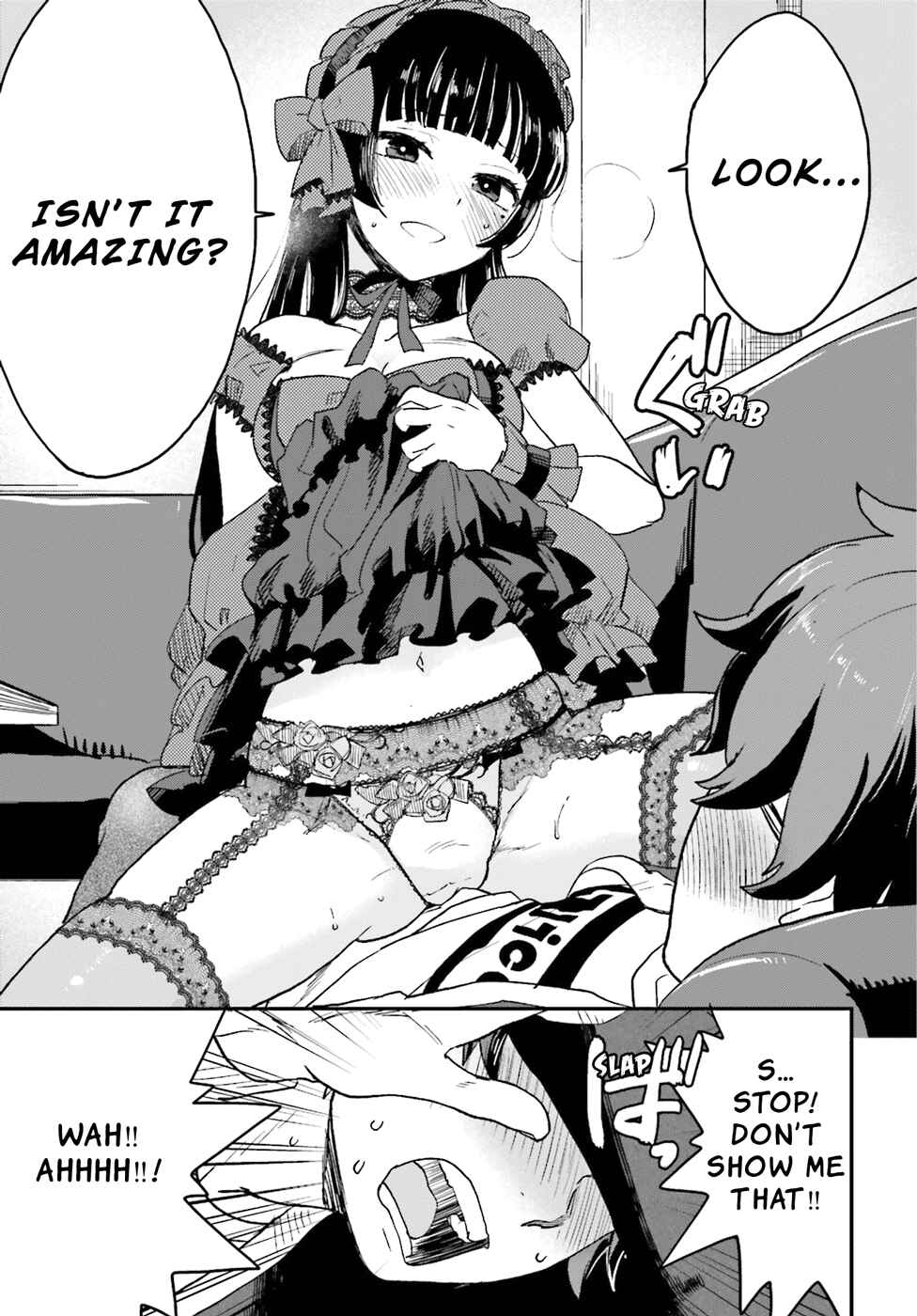 Page 26 Chapter 5 Mayonaka no X Giten
