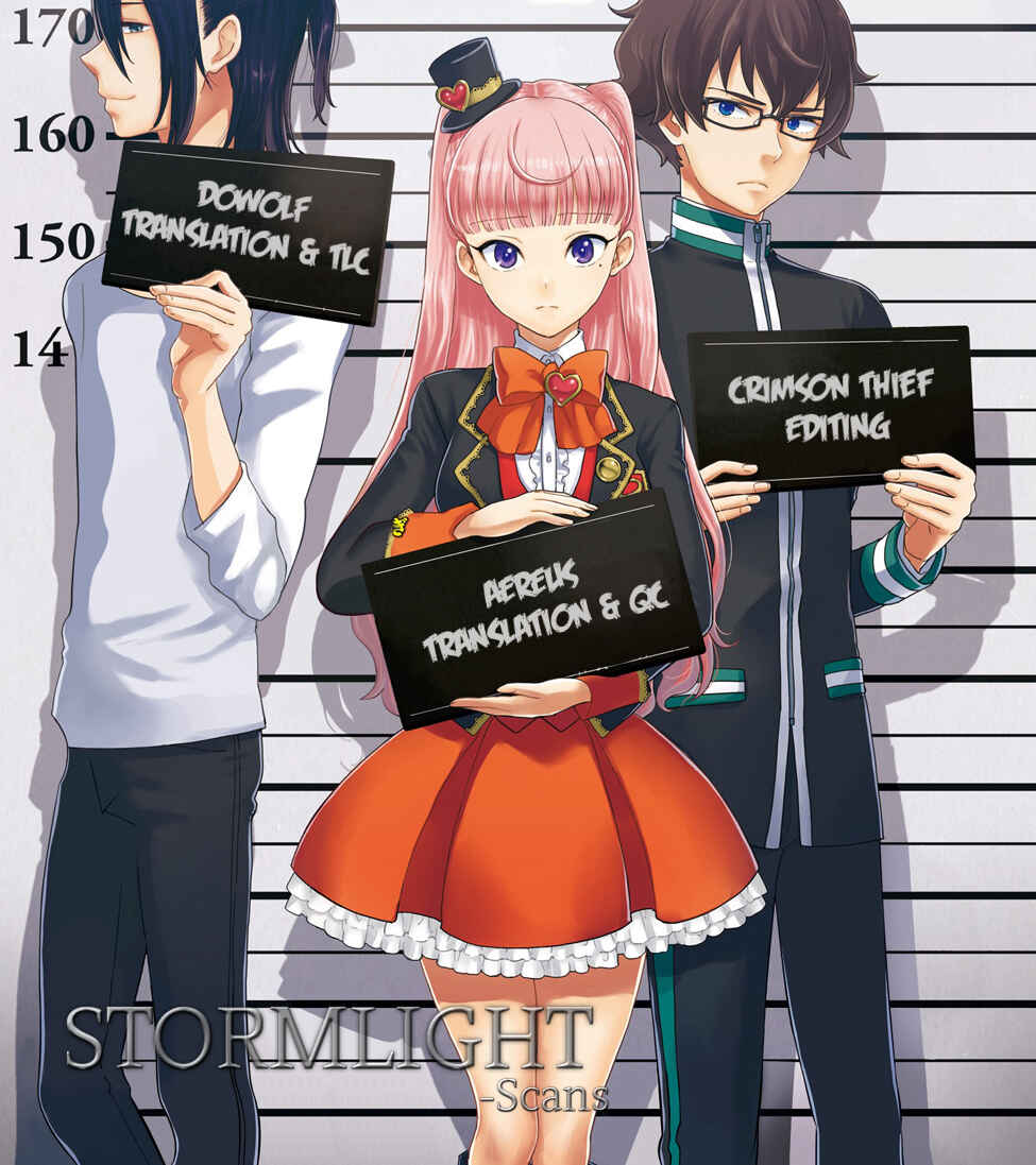 Page 1 Chapter 7 Mayonaka no X Giten