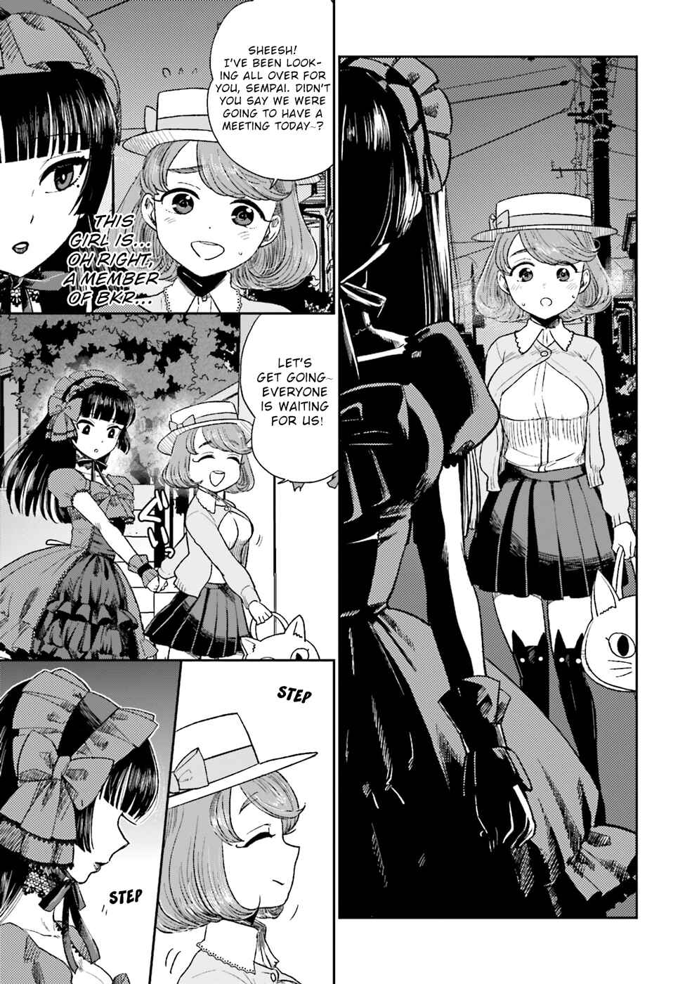 Page 10 Chapter 7 Mayonaka no X Giten