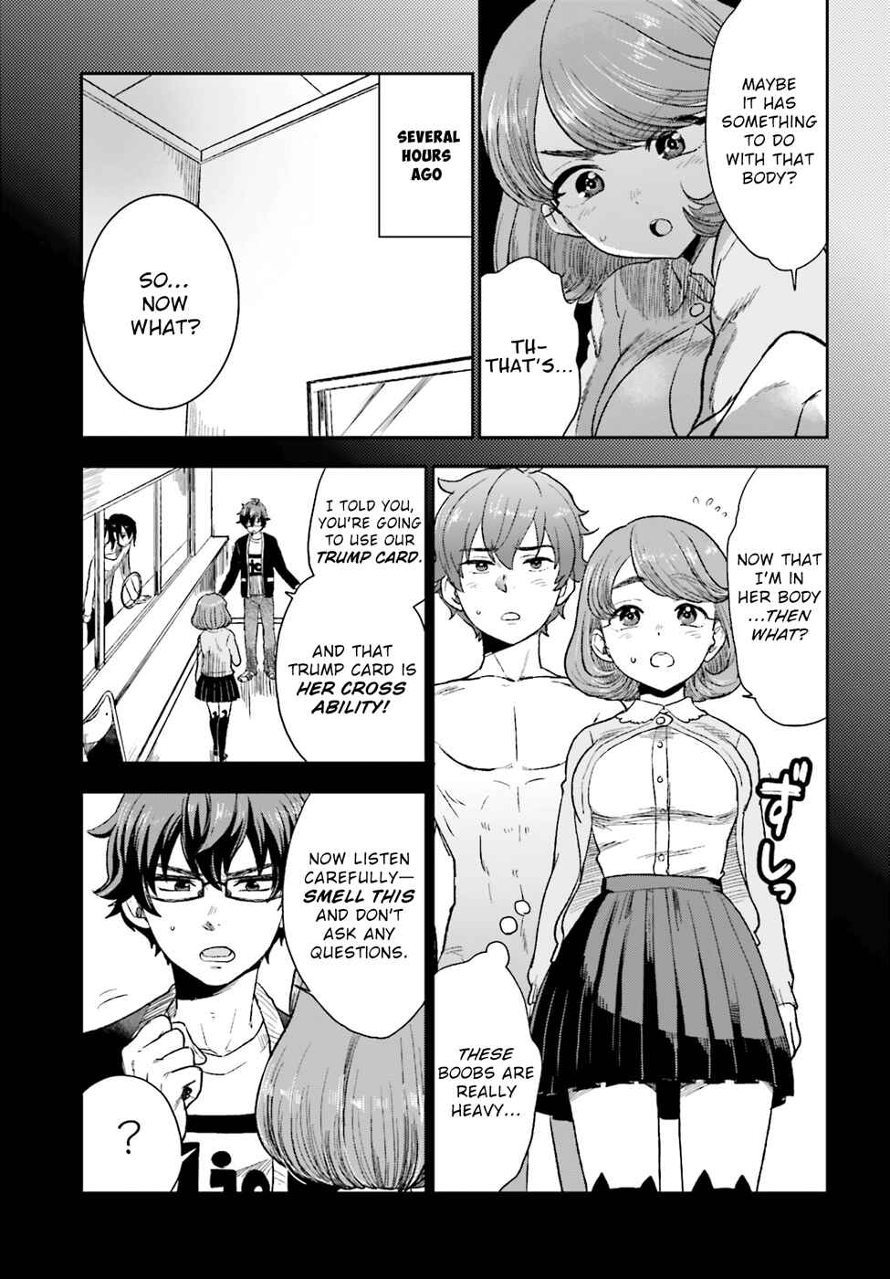 Page 16 Chapter 7 Mayonaka no X Giten