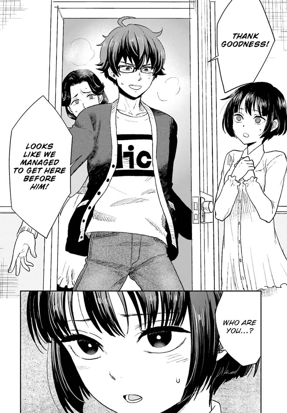 Page 5 Chapter 7 Mayonaka no X Giten