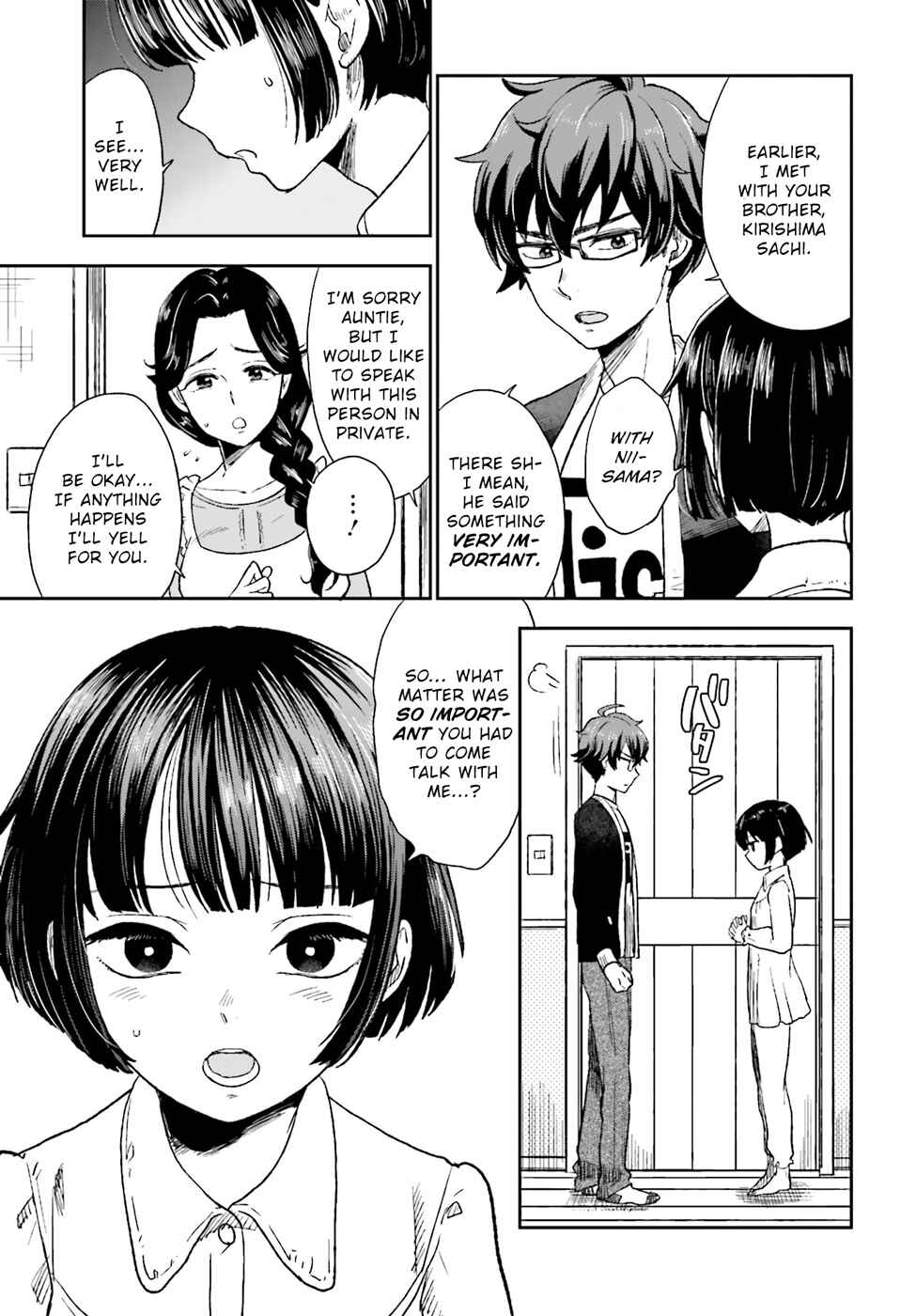 Page 6 Chapter 7 Mayonaka no X Giten