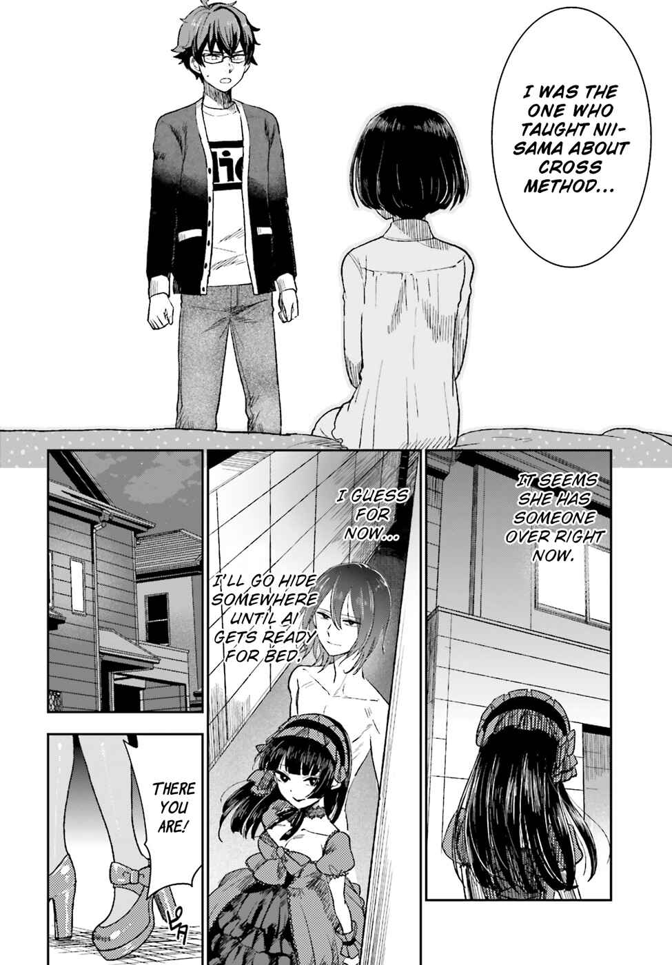 Page 9 Chapter 7 Mayonaka no X Giten