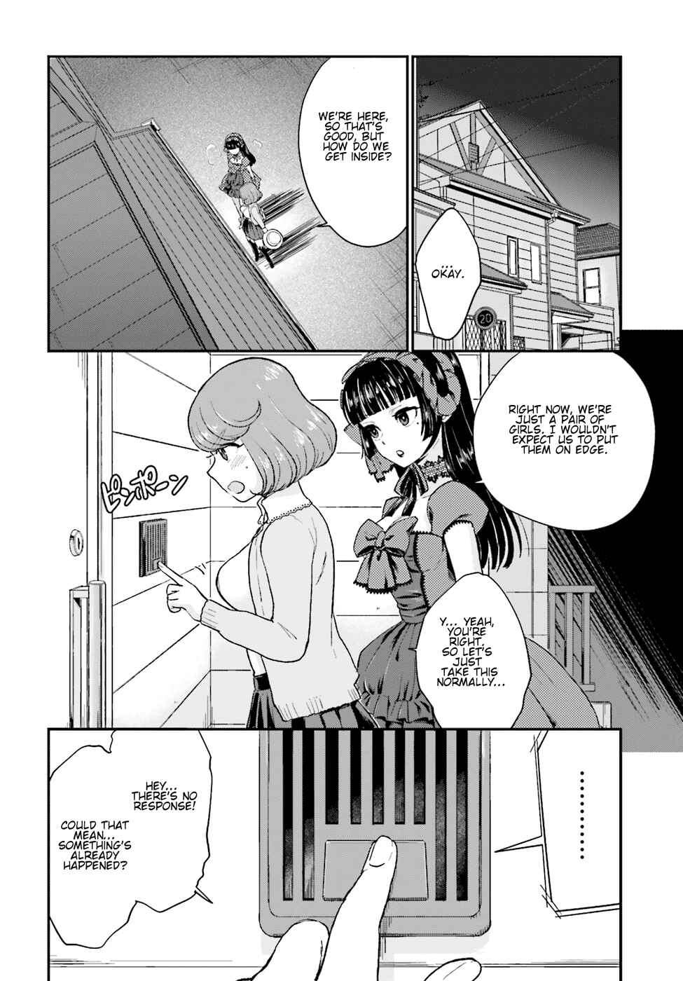 Page 11 Chapter 8 Mayonaka no X Giten