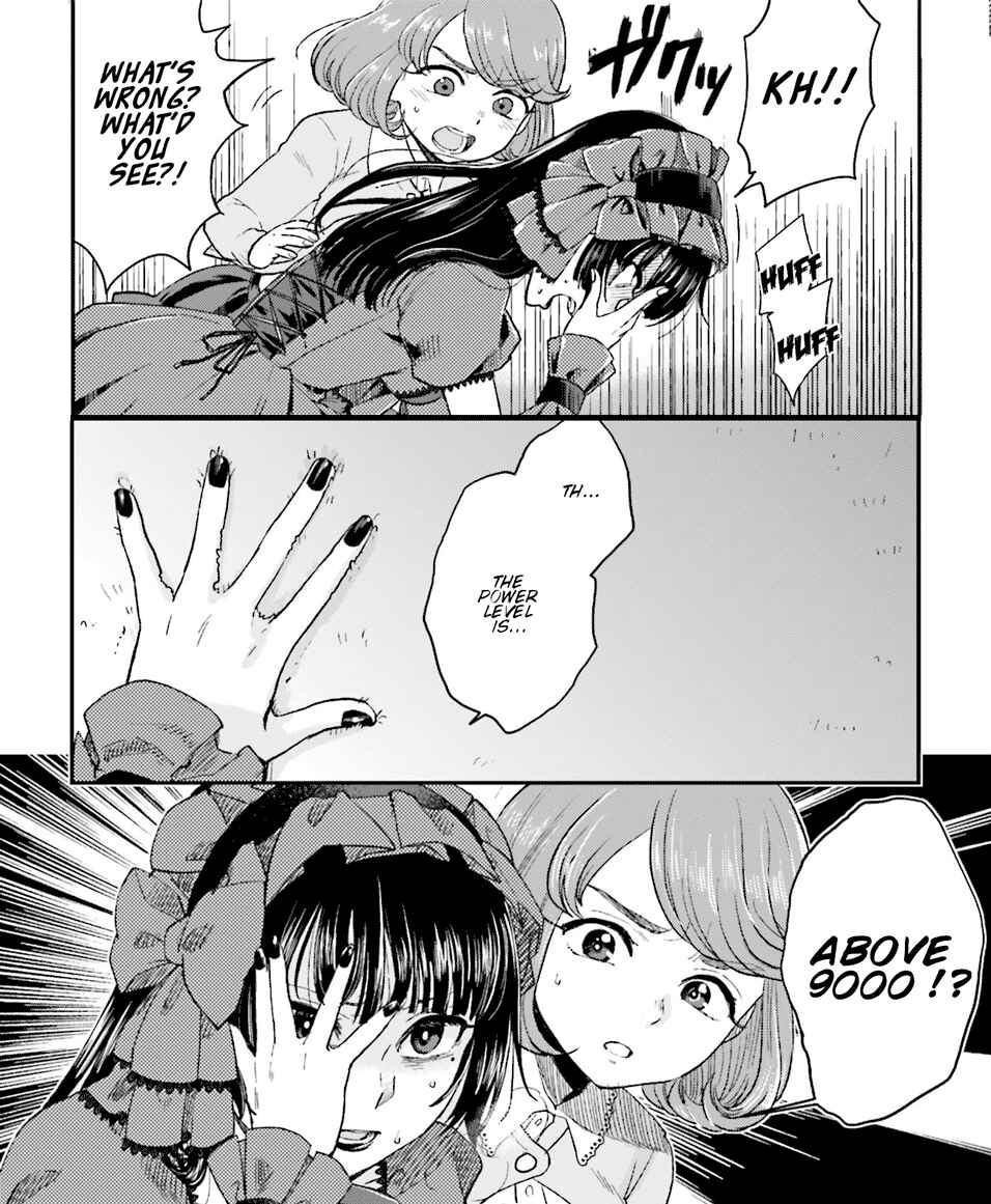 Page 17 Chapter 8 Mayonaka no X Giten