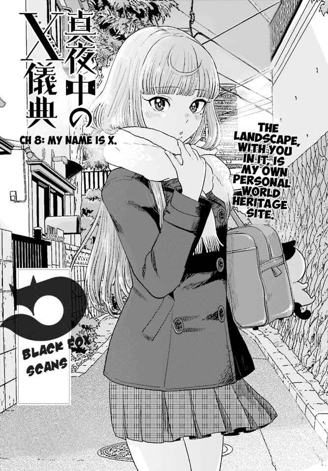 Page 2 Chapter 8 Mayonaka no X Giten