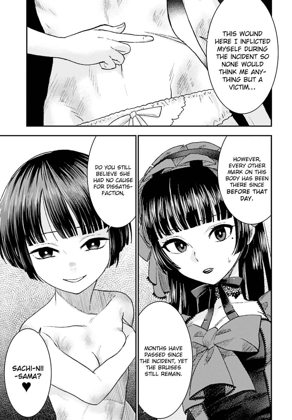 Page 25 Chapter 8 Mayonaka no X Giten