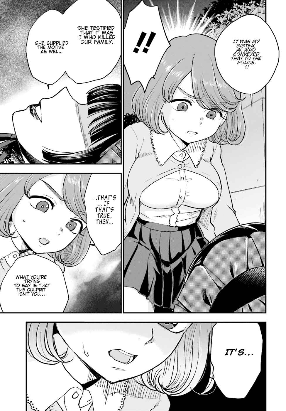 Page 4 Chapter 8 Mayonaka no X Giten