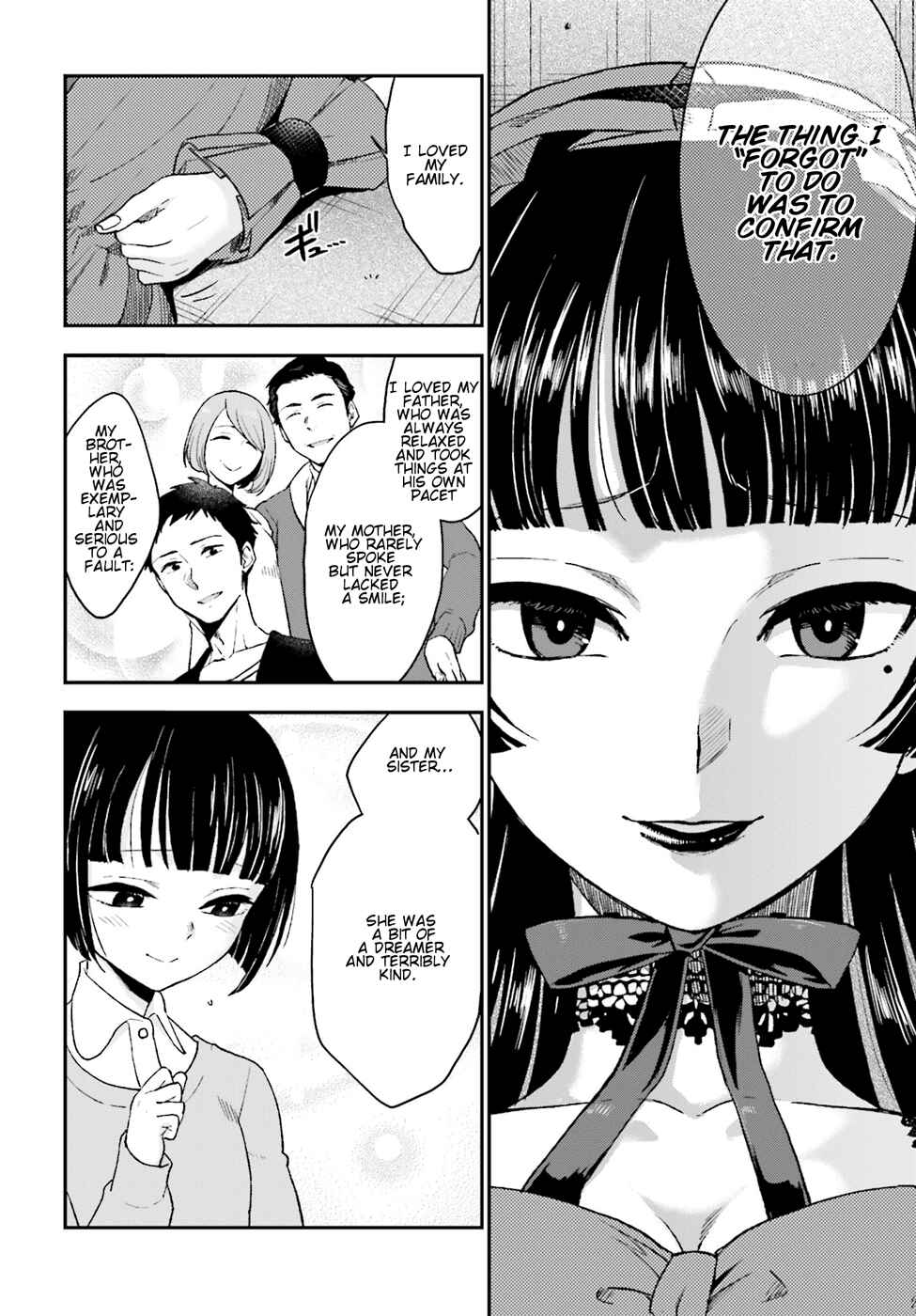 Page 5 Chapter 8 Mayonaka no X Giten