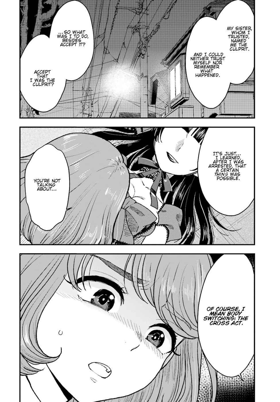 Page 7 Chapter 8 Mayonaka no X Giten