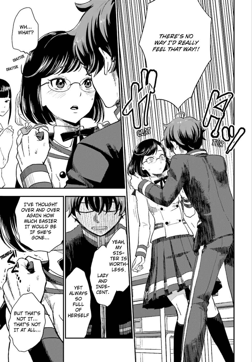 Page 13 Chapter 2 Mayonaka no X Giten