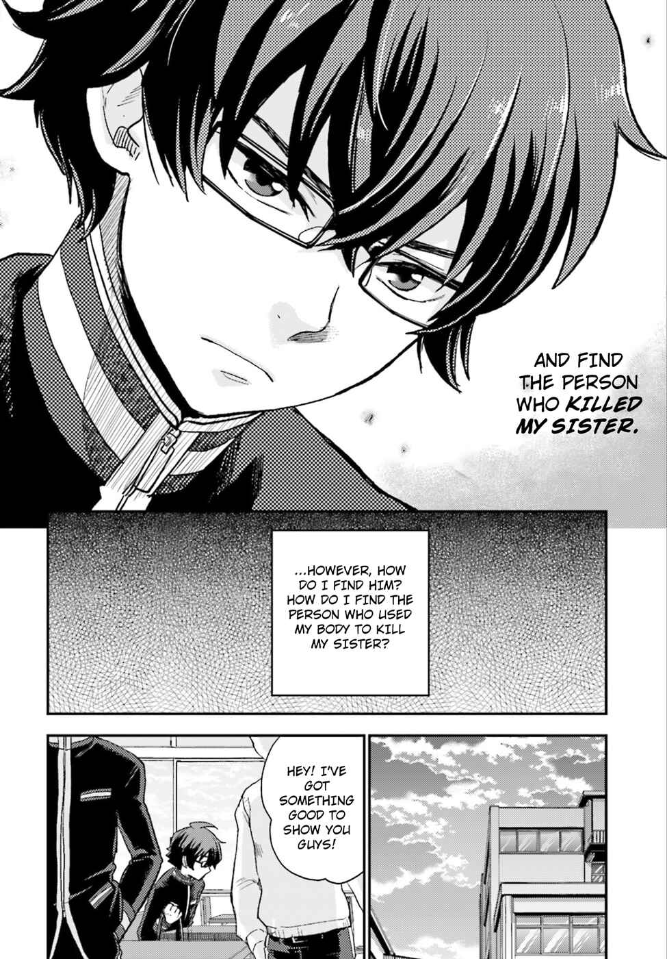 Page 16 Chapter 2 Mayonaka no X Giten