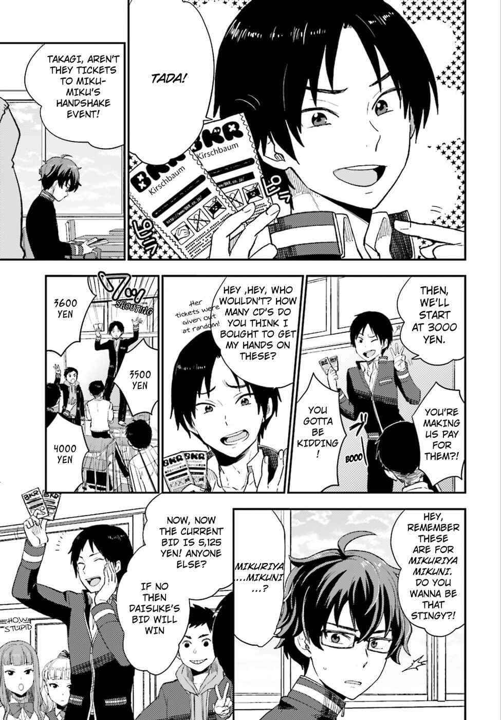 Page 17 Chapter 2 Mayonaka no X Giten