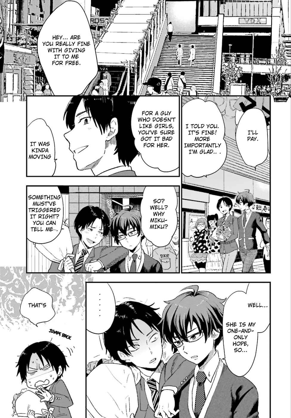 Page 19 Chapter 2 Mayonaka no X Giten