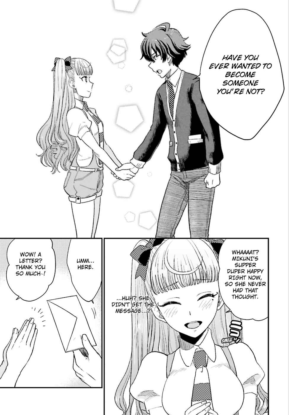 Page 23 Chapter 2 Mayonaka no X Giten