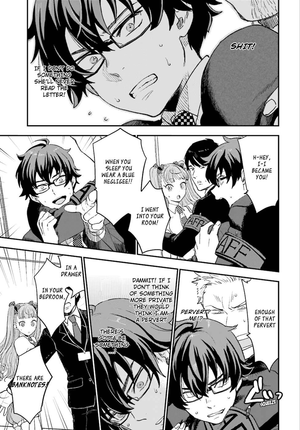Page 25 Chapter 2 Mayonaka no X Giten