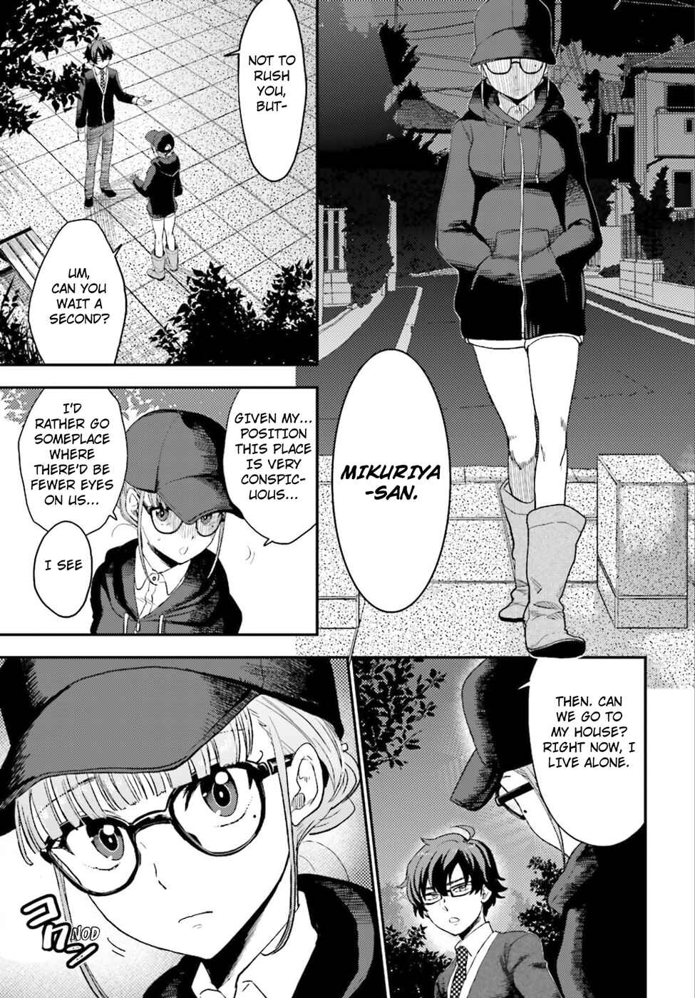 Page 31 Chapter 2 Mayonaka no X Giten