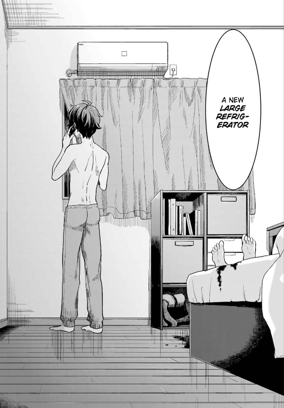 Page 4 Chapter 2 Mayonaka no X Giten