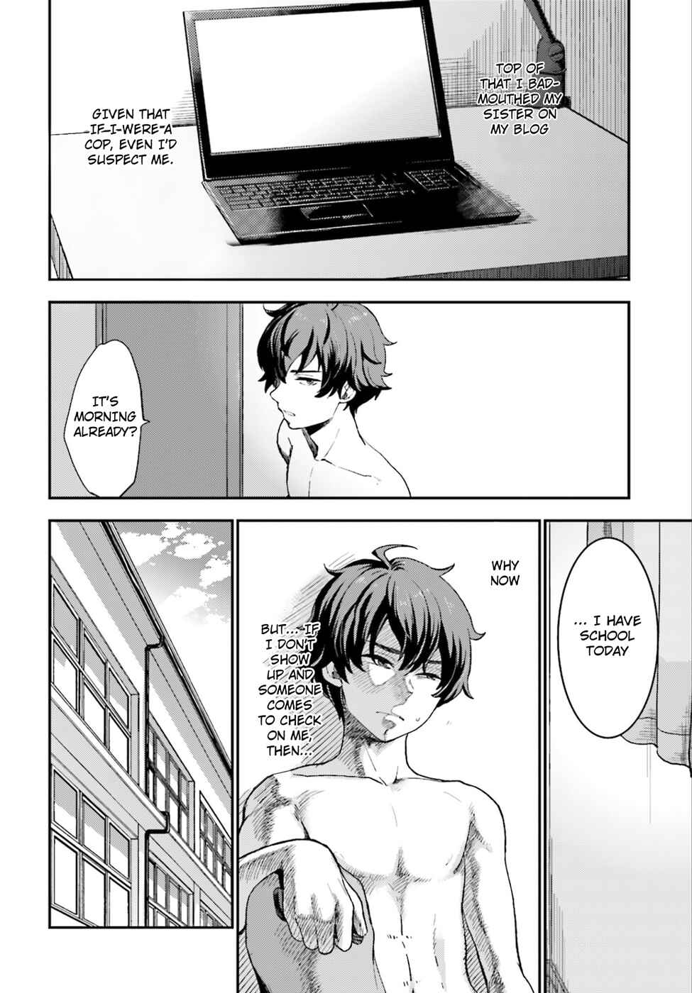 Page 8 Chapter 2 Mayonaka no X Giten