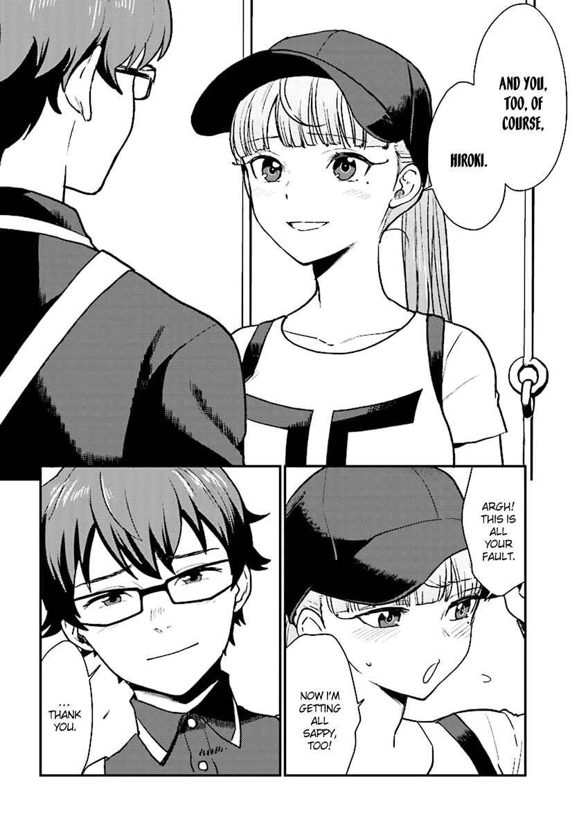Page 5 Chapter 27 Mayonaka no X Giten