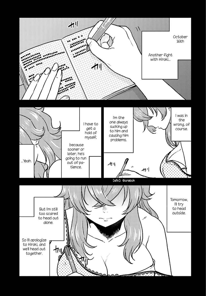 Page 8 Chapter 27 Mayonaka no X Giten