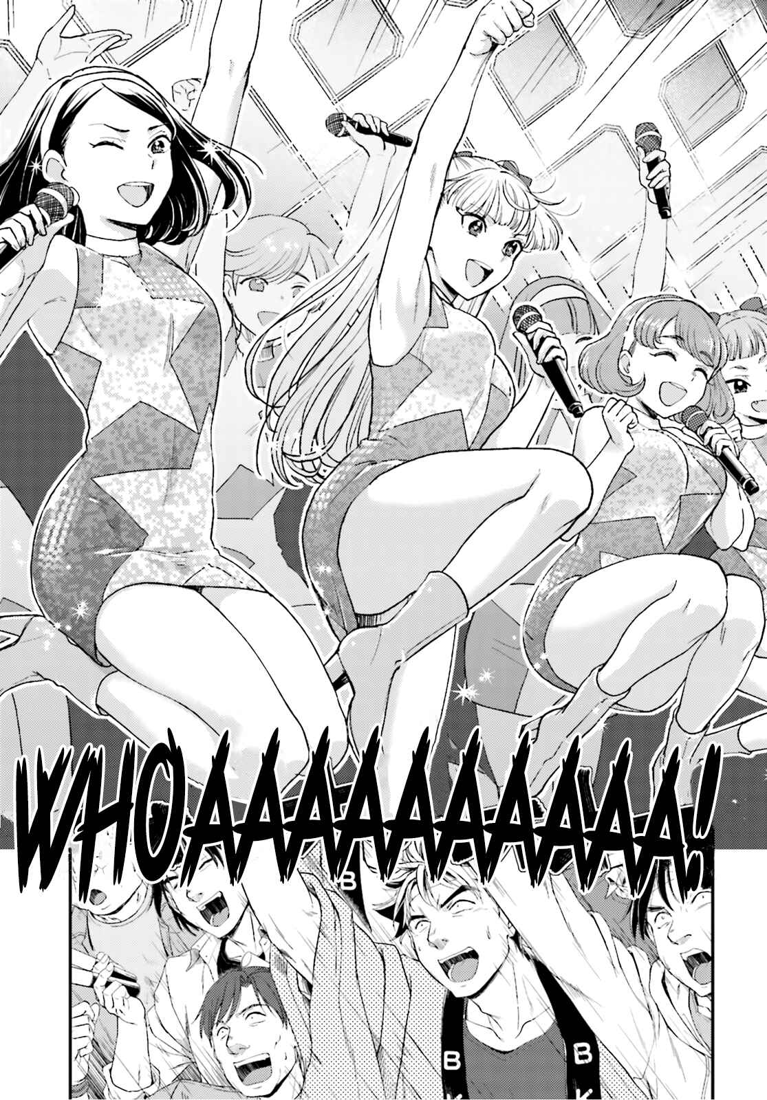 Page 11 Chapter 21 Mayonaka no X Giten