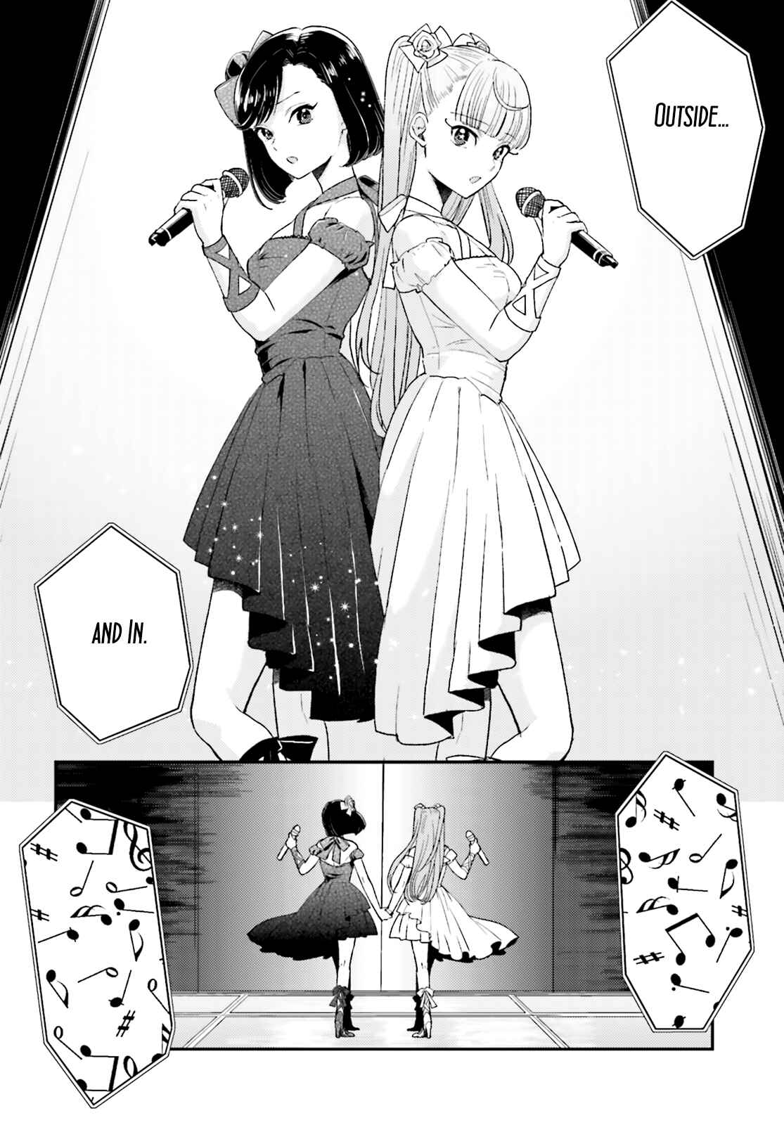 Page 16 Chapter 21 Mayonaka no X Giten