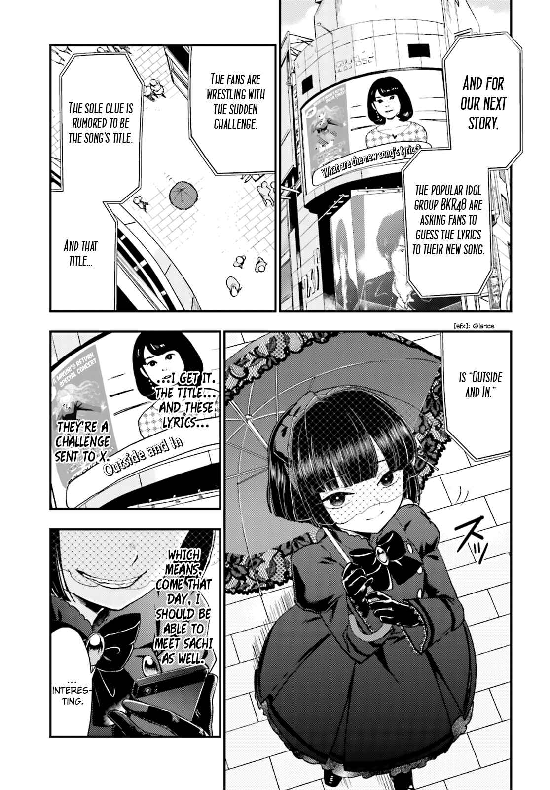 Page 3 Chapter 21 Mayonaka no X Giten